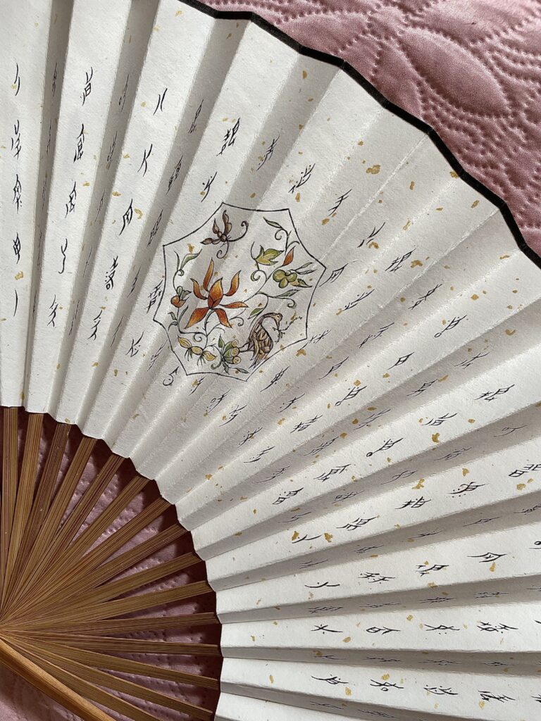 Les caractères nüshu en forme de losange